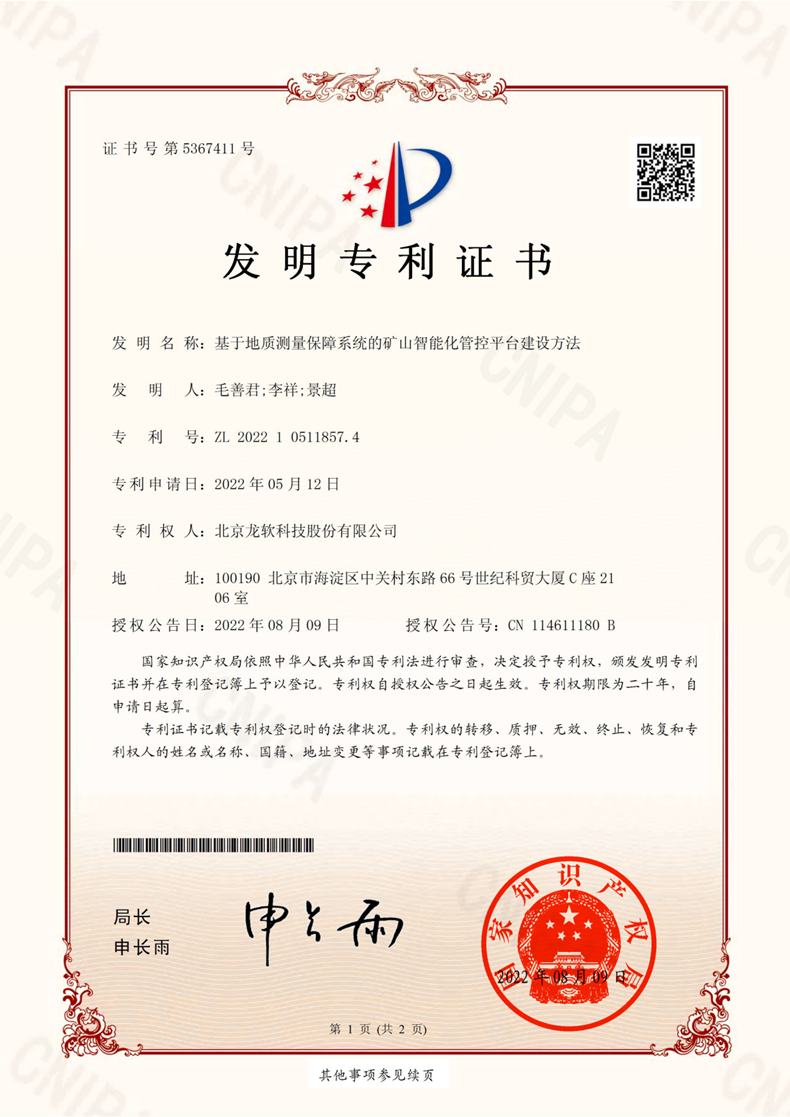 首页-人生就是博(官网)