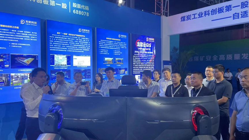 6382616102062864622354255 首页-人生就是博(官网)