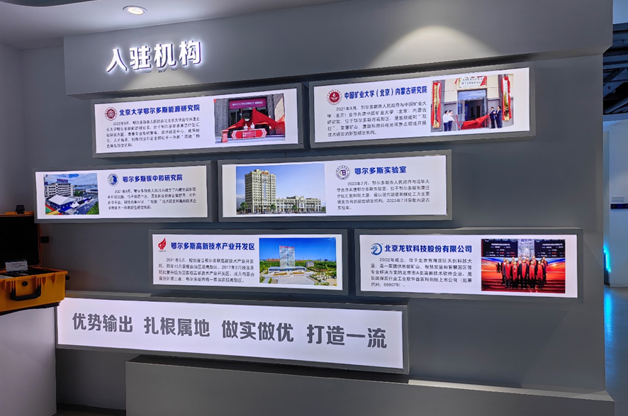 6382976270053949577816987 首页-人生就是博(官网)