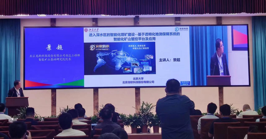 6383149524031332136827037 首页-人生就是博(官网)