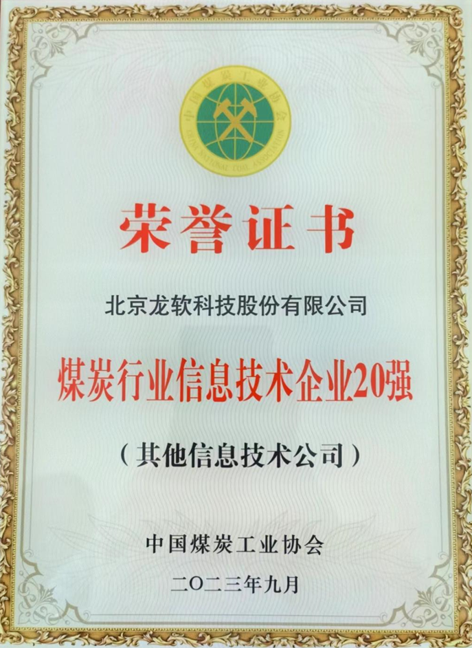 6383149527501334167397939 首页-人生就是博(官网)