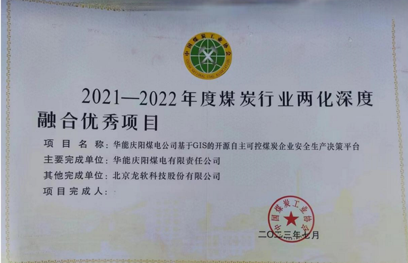 6383149530548972196231220 首页-人生就是博(官网)