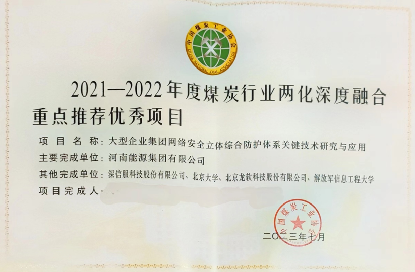 6383149531311294104415394 首页-人生就是博(官网)