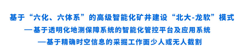 6383420856037113584149714 首页-人生就是博(官网)