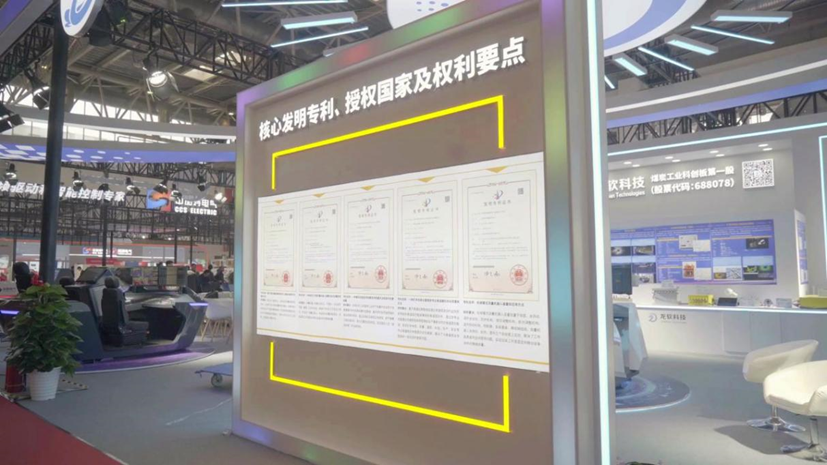6383420891870890624929059 首页-人生就是博(官网)