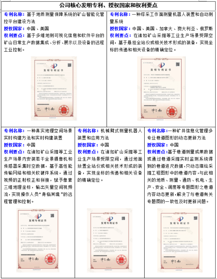 6383421560942317059280710 首页-人生就是博(官网)