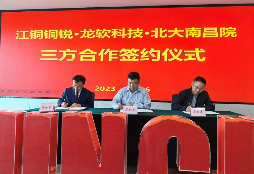6383503277156261306359859 首页-人生就是博(官网)