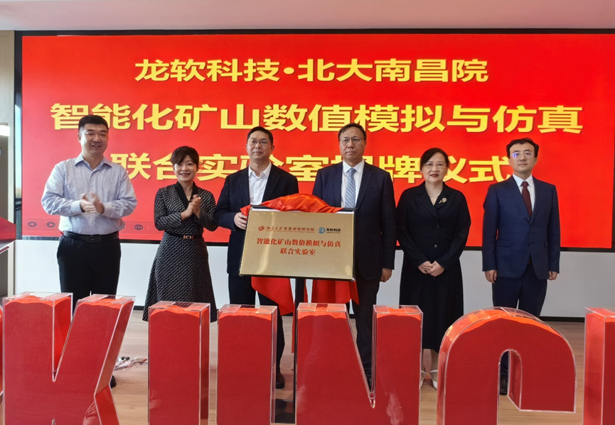 6383503279661217221389435 首页-人生就是博(官网)