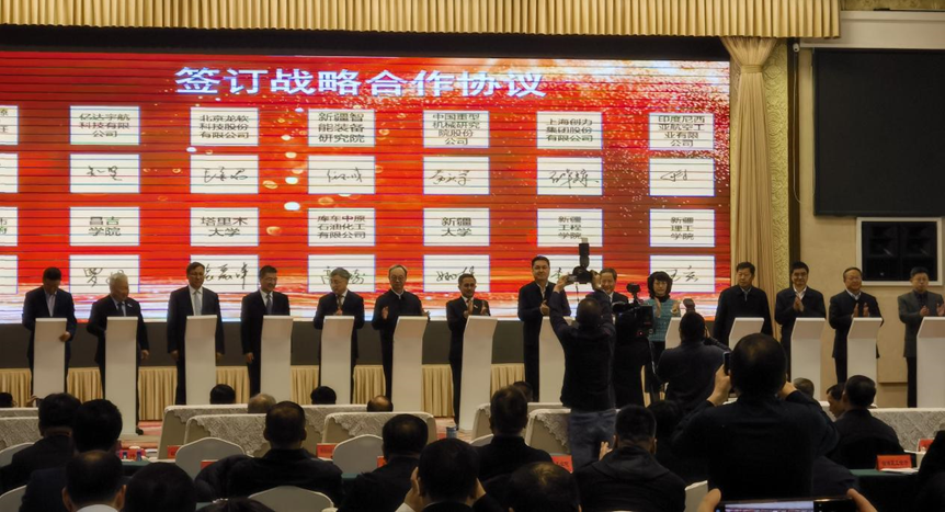 6383669643798412303209423 首页-人生就是博(官网)