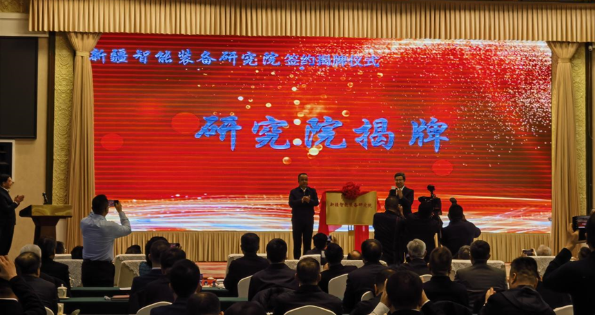 6383669645805005014509151 首页-人生就是博(官网)