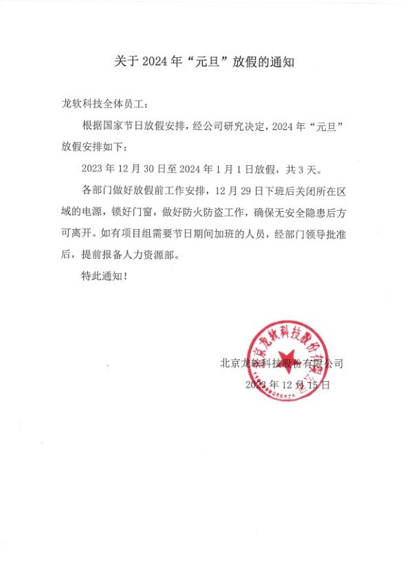 首页-人生就是博(官网)