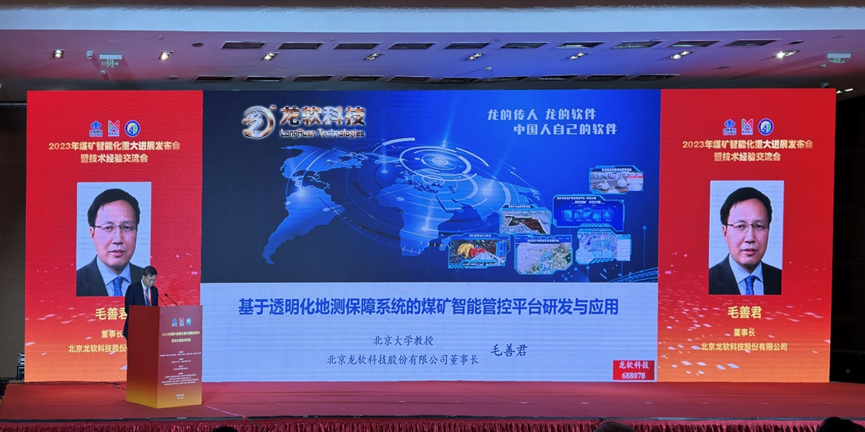 首页-人生就是博(官网)