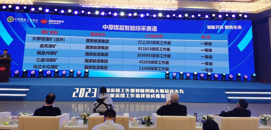 首页-人生就是博(官网)