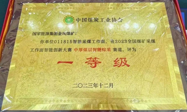 首页-人生就是博(官网)