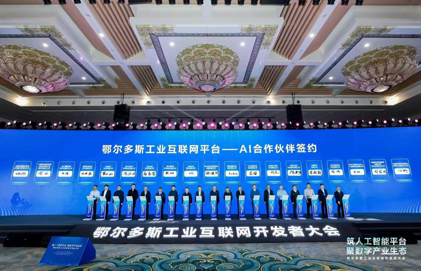 首页-人生就是博(官网)