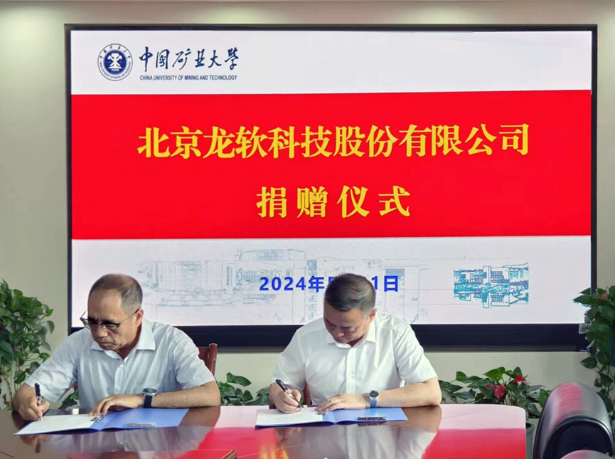 6385282750084881677461749 首页-人生就是博(官网)