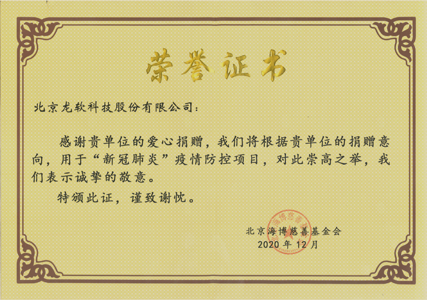 首页-人生就是博(官网)