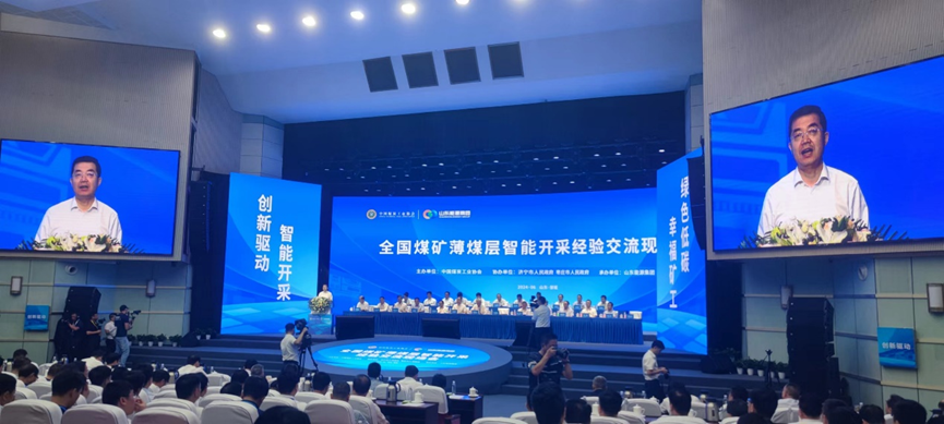 6385441657746883144888164 首页-人生就是博(官网)