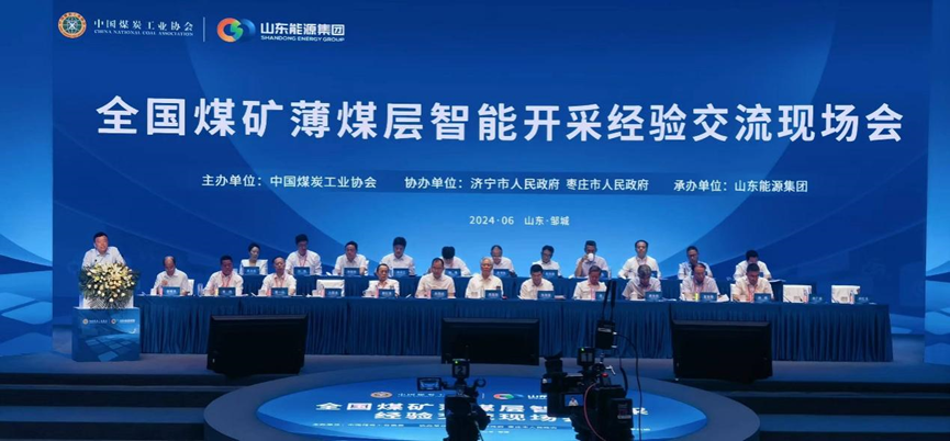 6385441658814672408792068 首页-人生就是博(官网)