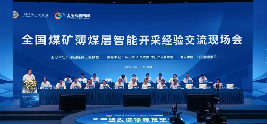 6385441659562163097809426 首页-人生就是博(官网)