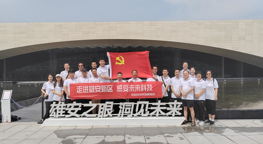6385542355506355614784054 首页-人生就是博(官网)
