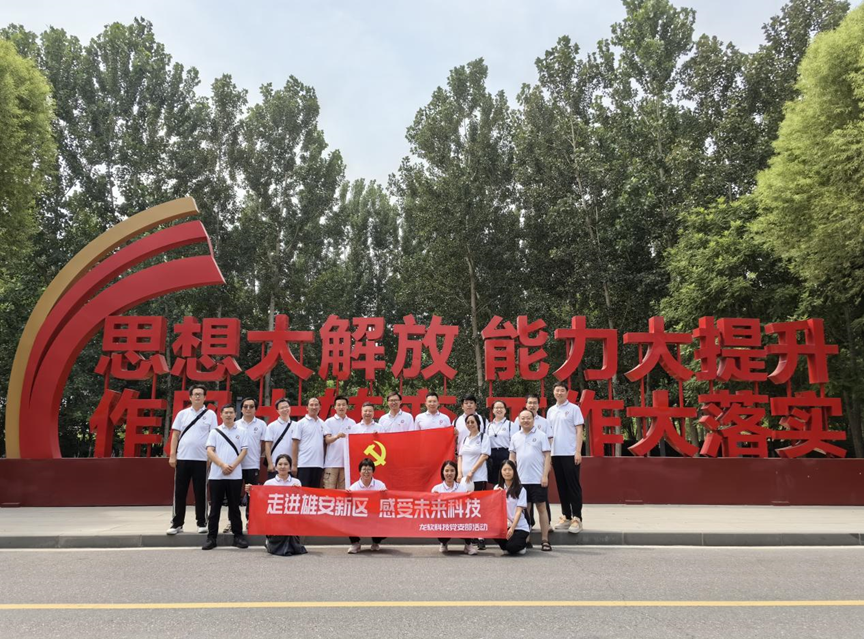 6385542391753065502659800 首页-人生就是博(官网)
