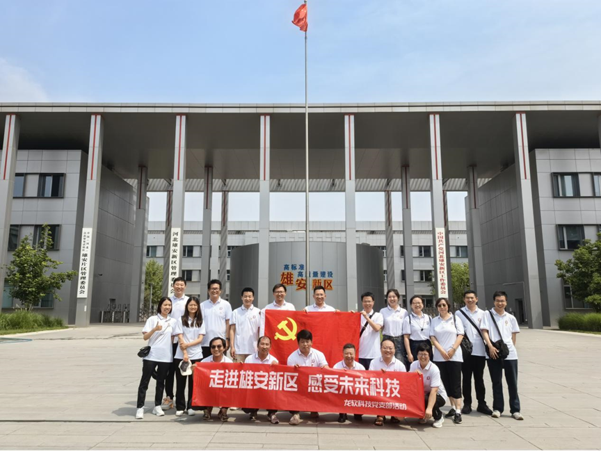 6385542393780729564900597 首页-人生就是博(官网)