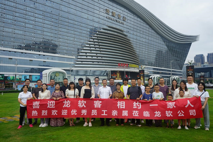 6385666708064805043702566 首页-人生就是博(官网)