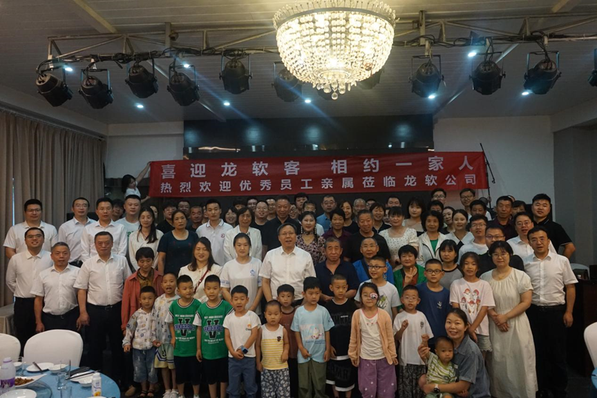 6385666711389259576273944 首页-人生就是博(官网)