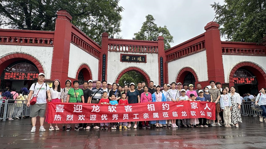 6385666722101735064346030 首页-人生就是博(官网)