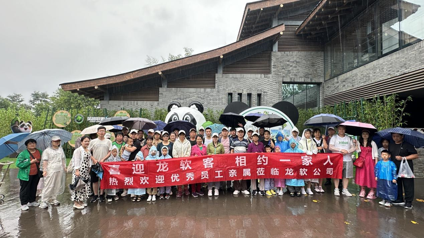 6385666731952746658683976 首页-人生就是博(官网)
