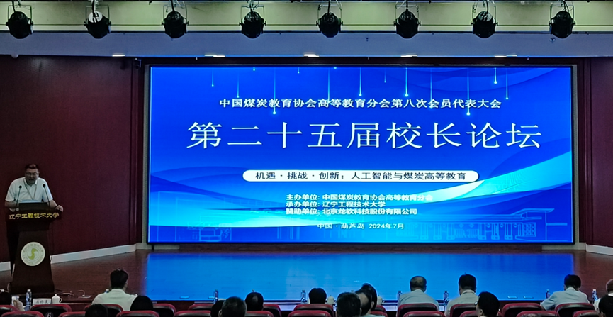 首页-人生就是博(官网)