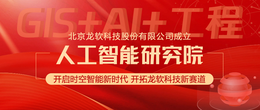 首页-人生就是博(官网)