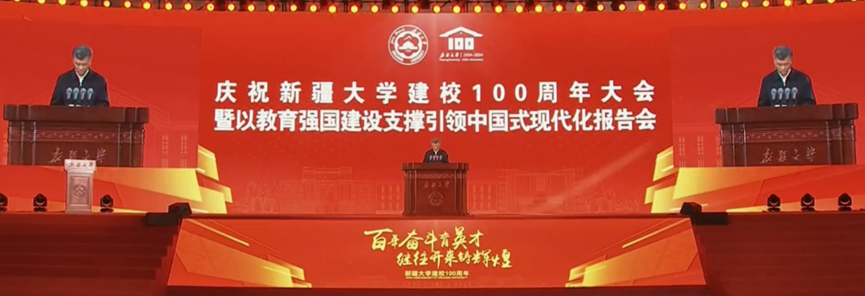 首页-人生就是博(官网)