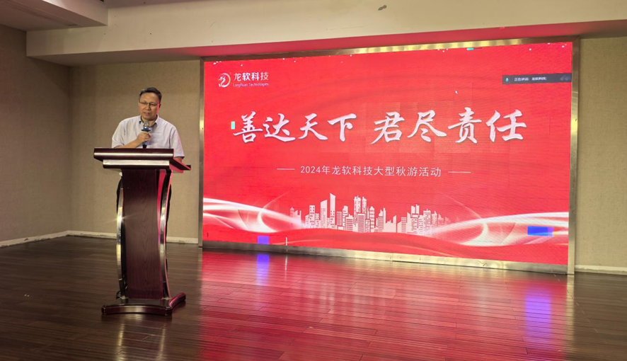 6386339338795515789713063 首页-人生就是博(官网)