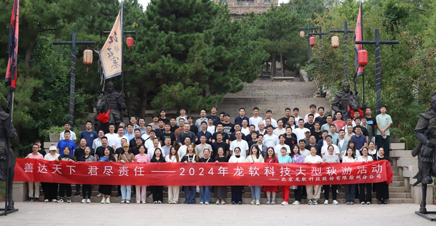 6386339340834856184209656 首页-人生就是博(官网)