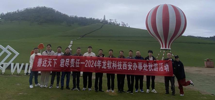 6386339344275325528937197 首页-人生就是博(官网)