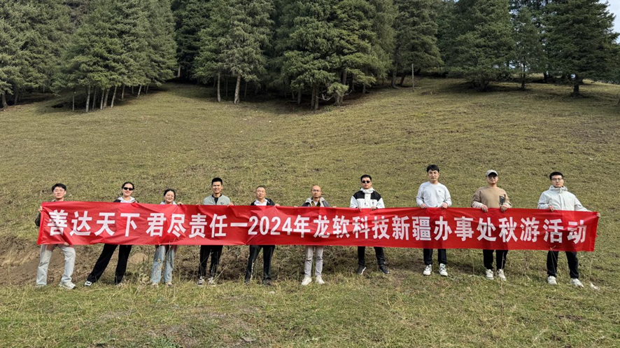 6386339344885391802920442 首页-人生就是博(官网)
