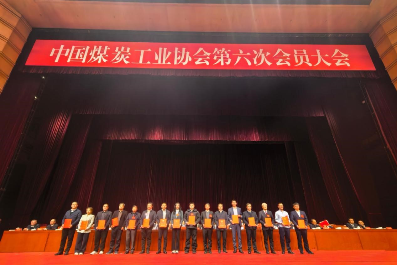 6390104341758742325975032 6390104341758742325975032