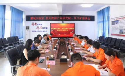 首页-人生就是博(官网)