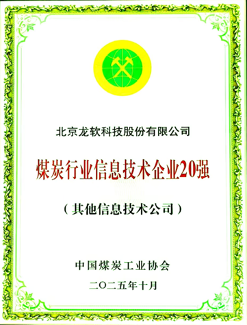 首页-人生就是博(官网)