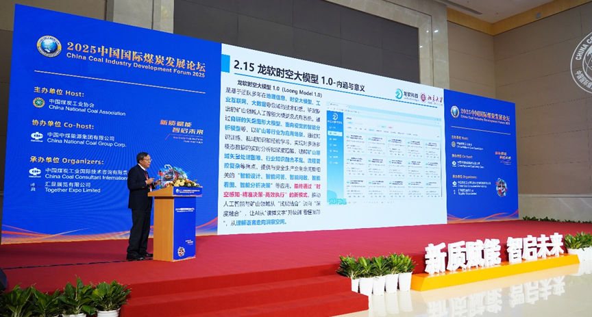 6390276632783578612013751 首页-人生就是博(官网)