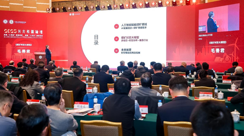 6390276639933312816028578 首页-人生就是博(官网)