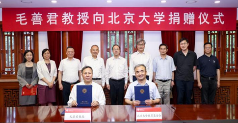 首页-人生就是博(官网)