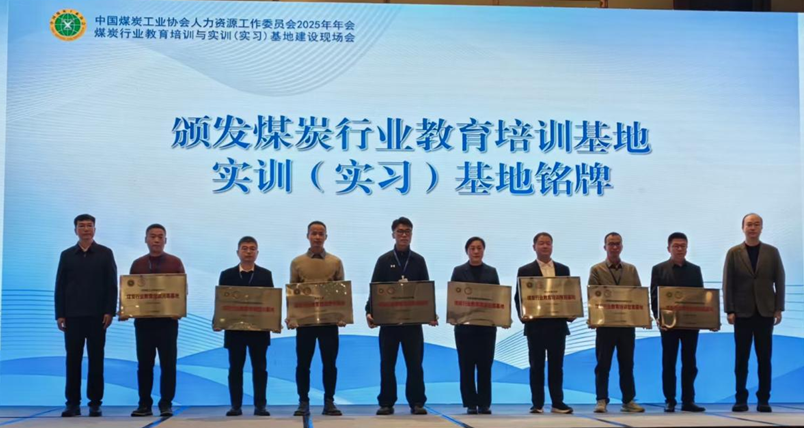6390276644479735422394552 首页-人生就是博(官网)