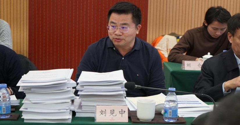 6390286719894260767525504 首页-人生就是博(官网)
